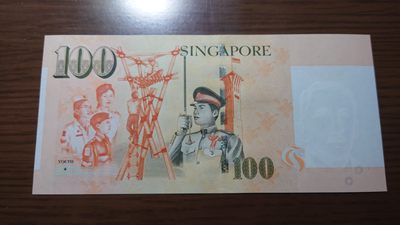 即日起至节前拍卖800以上全部本店贴钱发顺丰避免严重延误【世界钱币收藏】精选微拍第52期 暨2022年第九期 含部分经典高分评级币 新加坡100元 人像版 全新绝品无47千位号8561 尚达曼签名