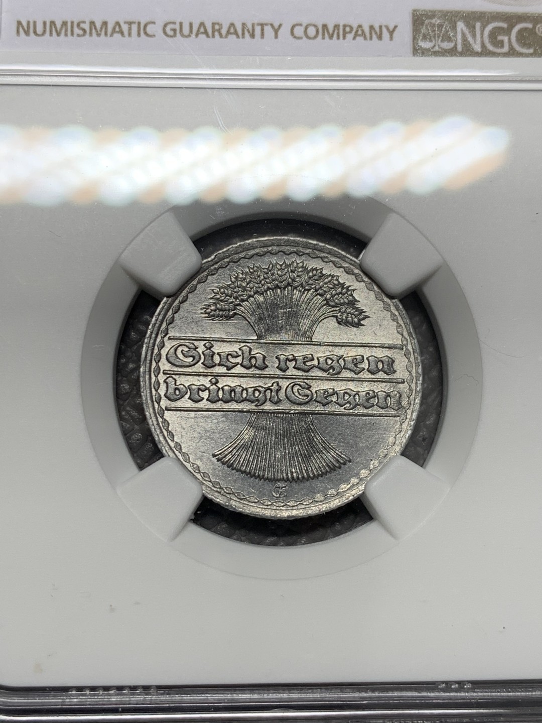 《竞宝斋》第125场-周日，周一 ，2场连拍（全场包邮） NGC-MS64第四名 德国魏玛共和国1921年50芬尼铝币