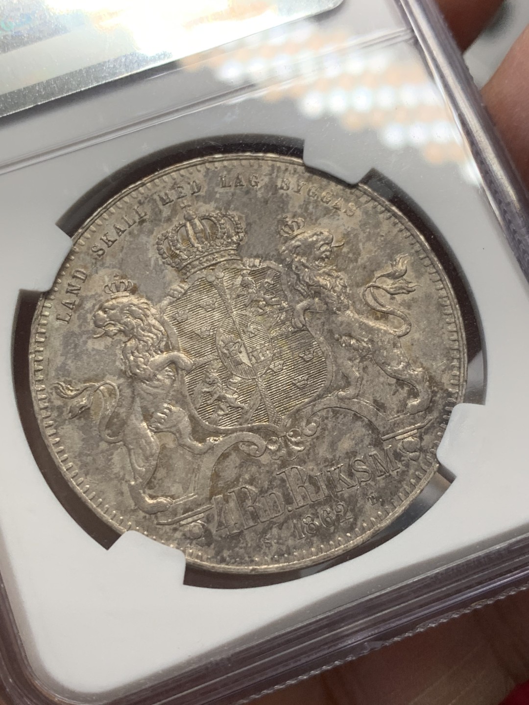 《竞宝斋》第125场-周日，周一 ，2场连拍（全场包邮） NGC MS63 瑞典 1862年 查理十五世 4RD 大银币  34克大规格 首见高分 双面深彩包浆 实物好于图片