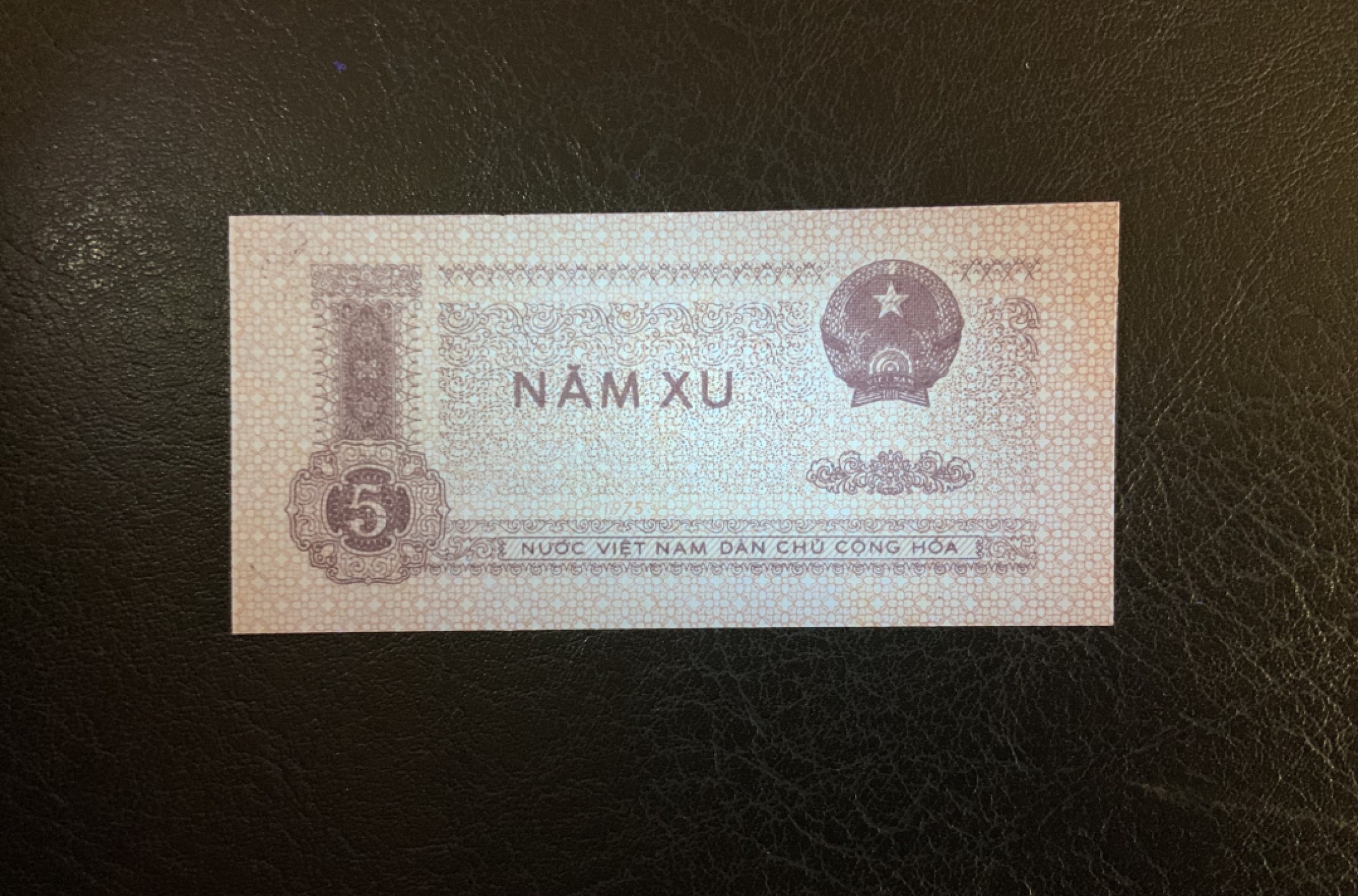 收藏联盟Quantum Auction 第220期拍卖  越南1975年5須 品相全新UNC