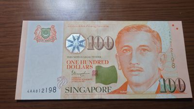 即日起至节前拍卖800以上全部本店贴钱发顺丰避免严重延误【世界钱币收藏】精选微拍第52期 暨2022年第九期 含部分经典高分评级币 新加坡100元 人像版 全新绝品 尾号198 尚达曼签名