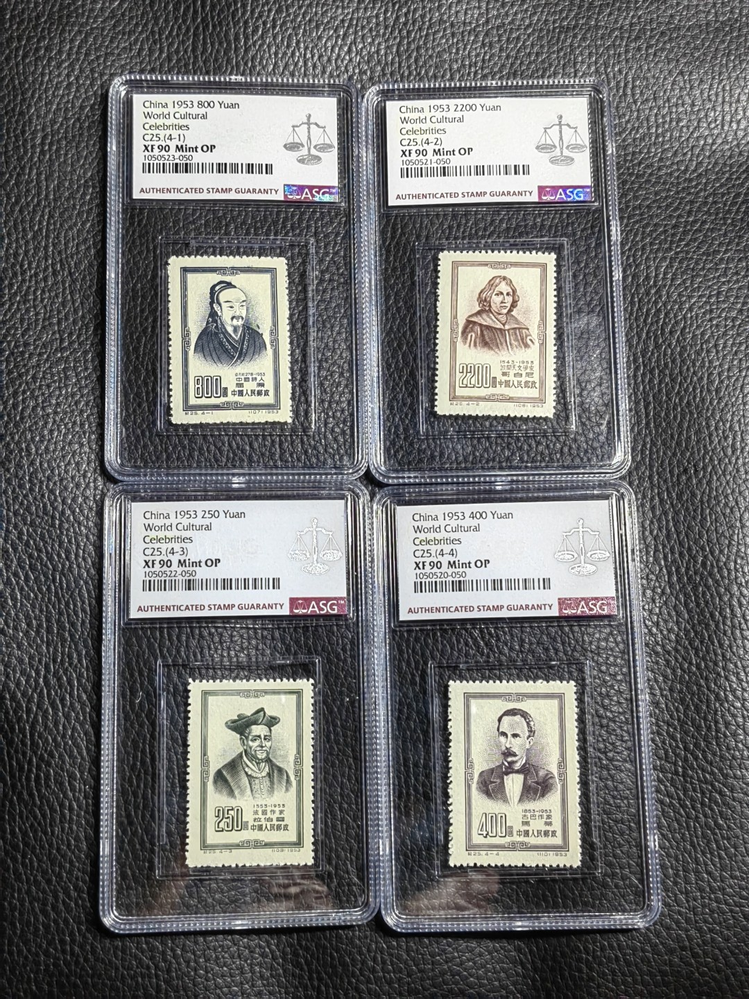 洪涛臻品批发群  精选邮票限时拍卖第一百一十九期 【随时售缺】纪25世界名人新全  ASG90高分【尾号三同】非常漂亮，非常难得，老纪特精品草纸票，同分尾3同难得，一手出分，壳子完好无划痕，藏家首选，喜欢不要错过