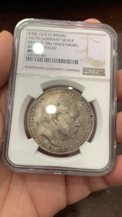 《竞宝斋》第125场-周日，周一 ，2场连拍（全场包邮） NGC-MS64 德国 1927年 兴登堡五马克形制银章 原味转光，雕刻大师卡尔哥茨作品，兴登堡章牌的入门品种