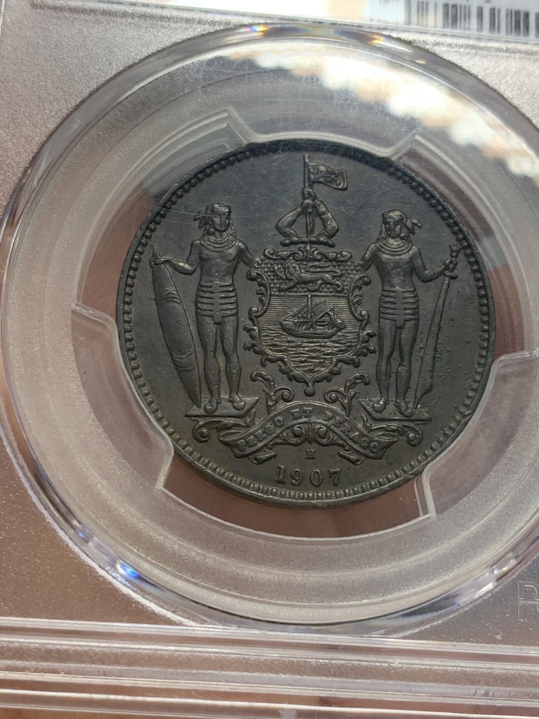 《竞宝斋》第125场-周日，周一 ，2场连拍（全场包邮） PCGS AU55 北婆罗洲 1907 洋元一分 高点保留的不错
