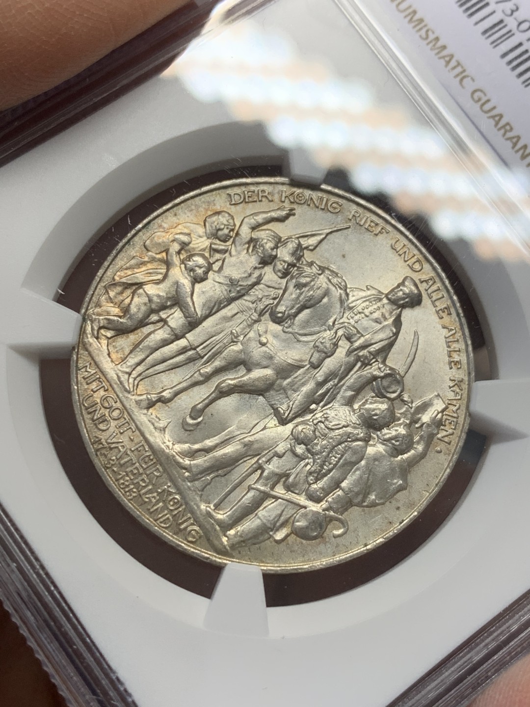 《竞宝斋》第125场-周日，周一 ，2场连拍（全场包邮） NGC-MS64 德国普鲁士1913年击败拿破仑纪念3马克银币