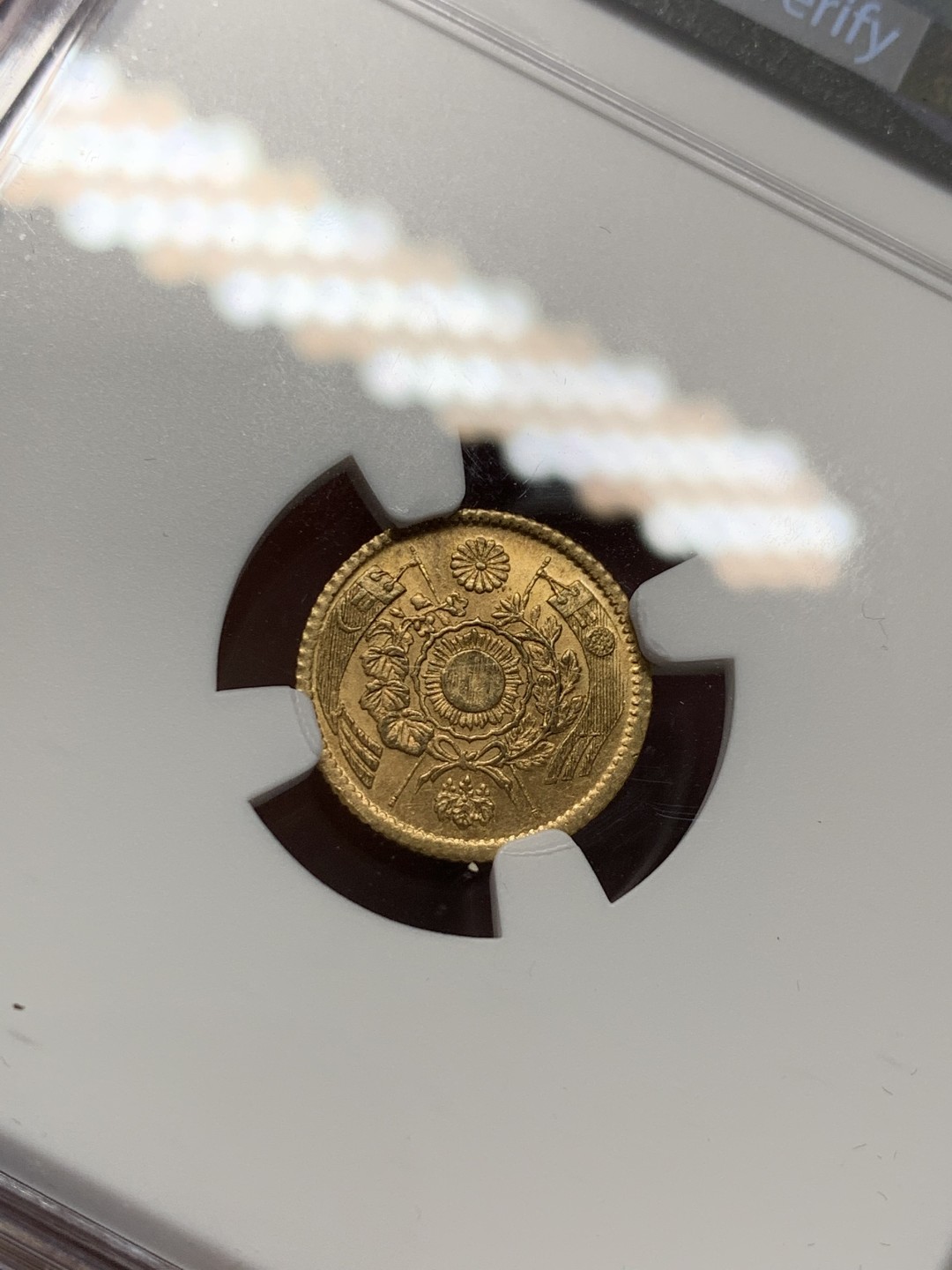 《竞宝斋》第125场-周日，周一 ，2场连拍（全场包邮） NGC MS61 日本 1871年 明治四年 金币 一元 日本金币上拍的不错 这是竞宝斋拍的第一枚MS