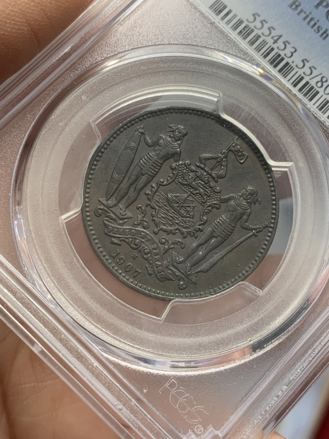 《竞宝斋》第125场-周日，周一 ，2场连拍（全场包邮） PCGS AU55 北婆罗洲 1907 洋元一分 高点保留的不错