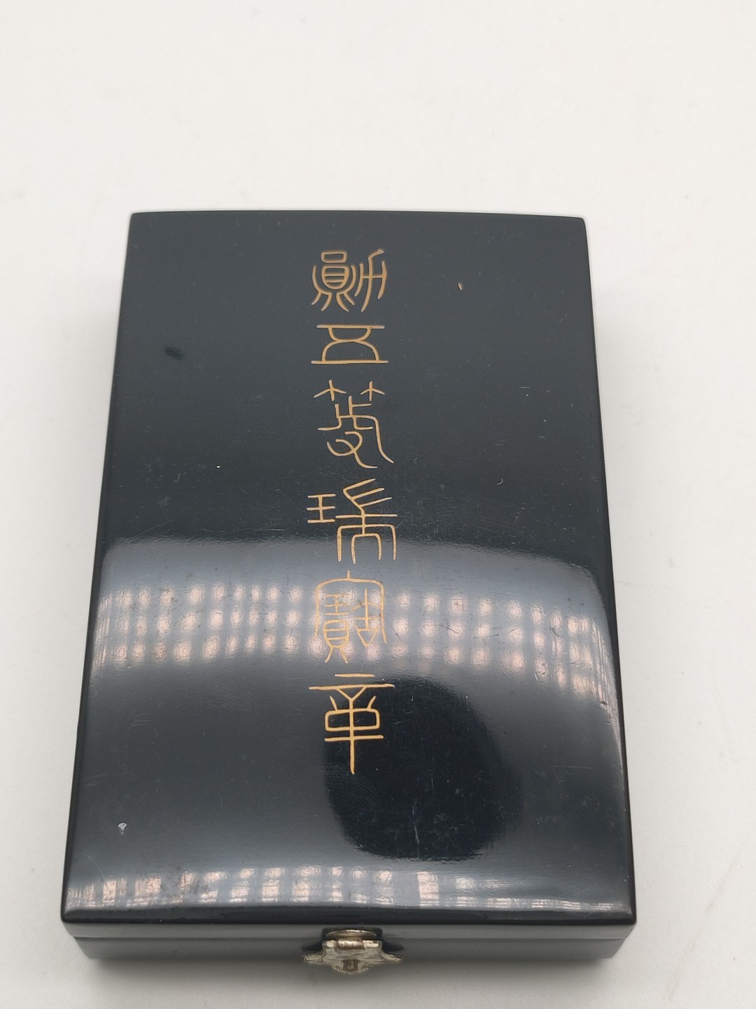 明治时期五等瑞宝章 纯银珐琅勋章 古董纪念章 纯银珐琅鎏金 黑漆木盒 盒略齐全 抗战收藏 勿忘国耻