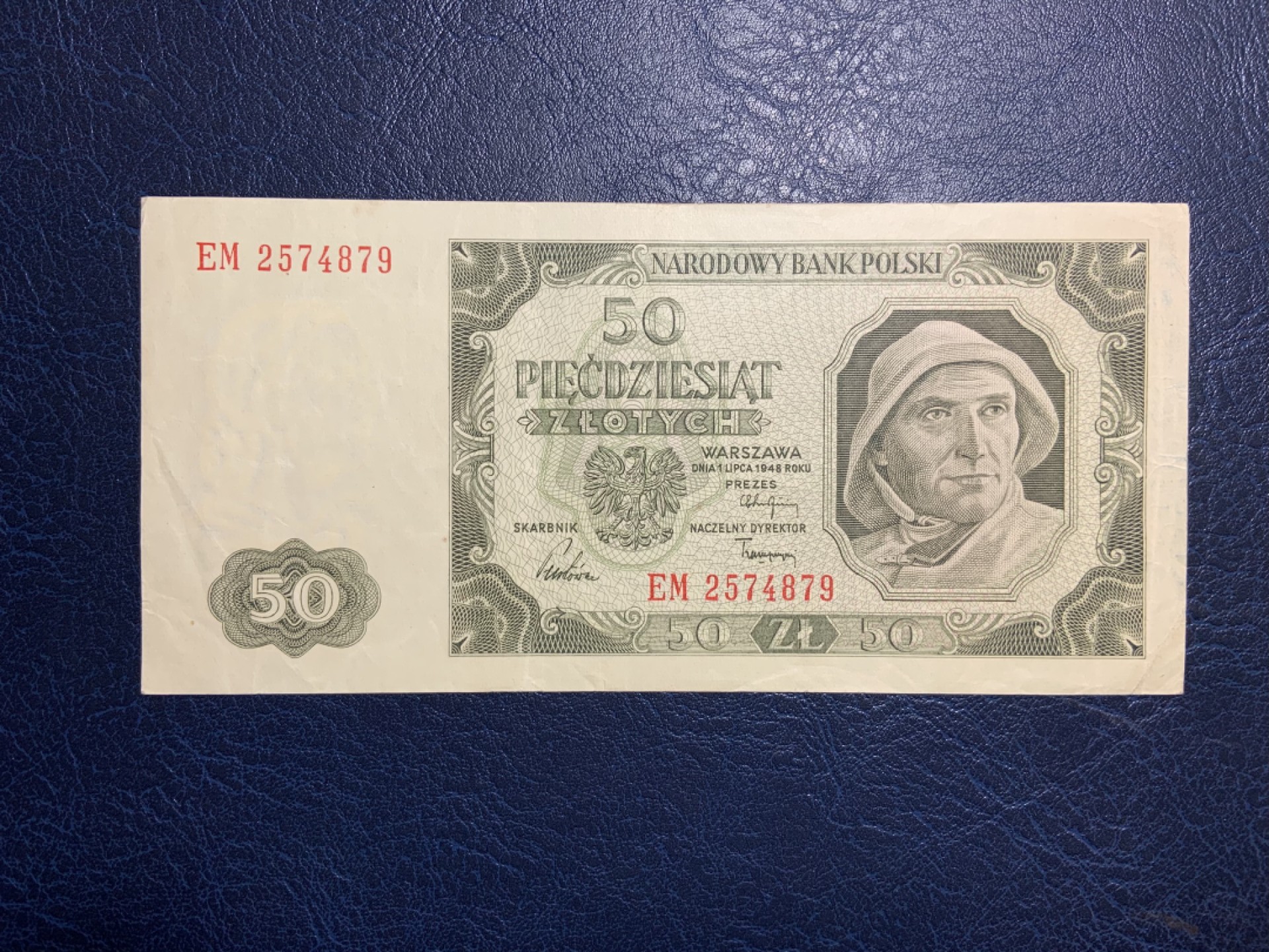 收藏联盟Quantum Auction 第220期拍卖  波兰1948年50兹罗提 品相如图