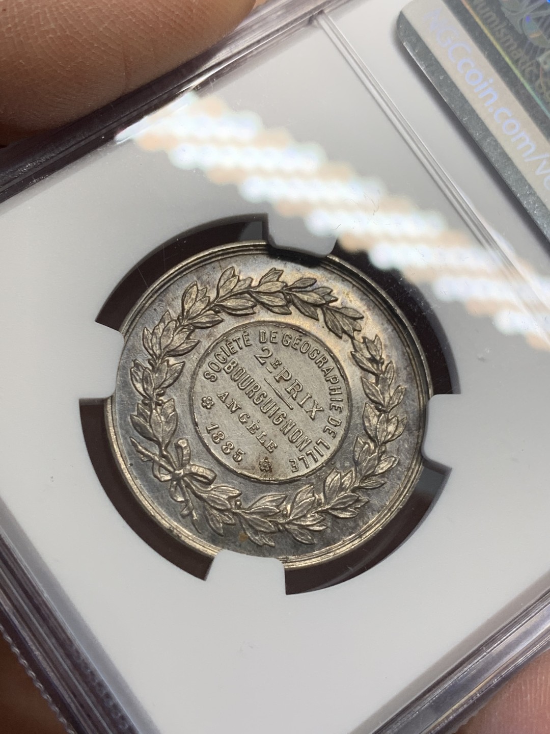 《竞宝斋》第125场-周日，周一 ，2场连拍（全场包邮） NGC-MS61 法国1885年 谷物女神纪念银章 高浮雕 非常罕见的品种
