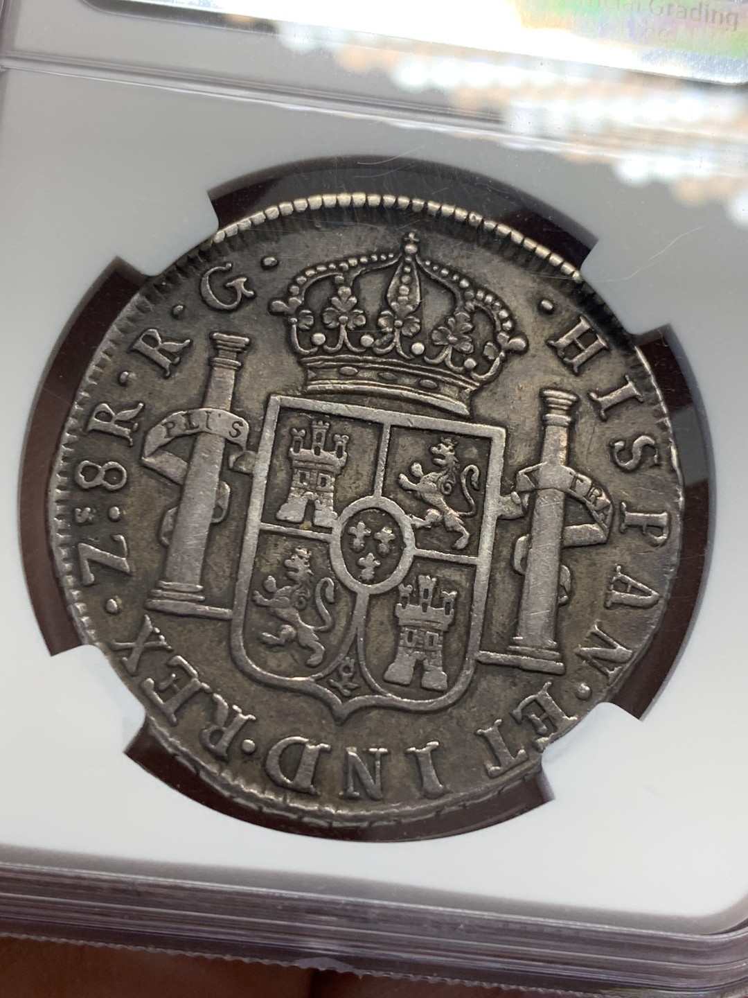《竞宝斋》第125场-周日，周一 ，2场连拍（全场包邮） NGC XF45 玻利维亚 1821斐迪南七世 8r双柱 大银币