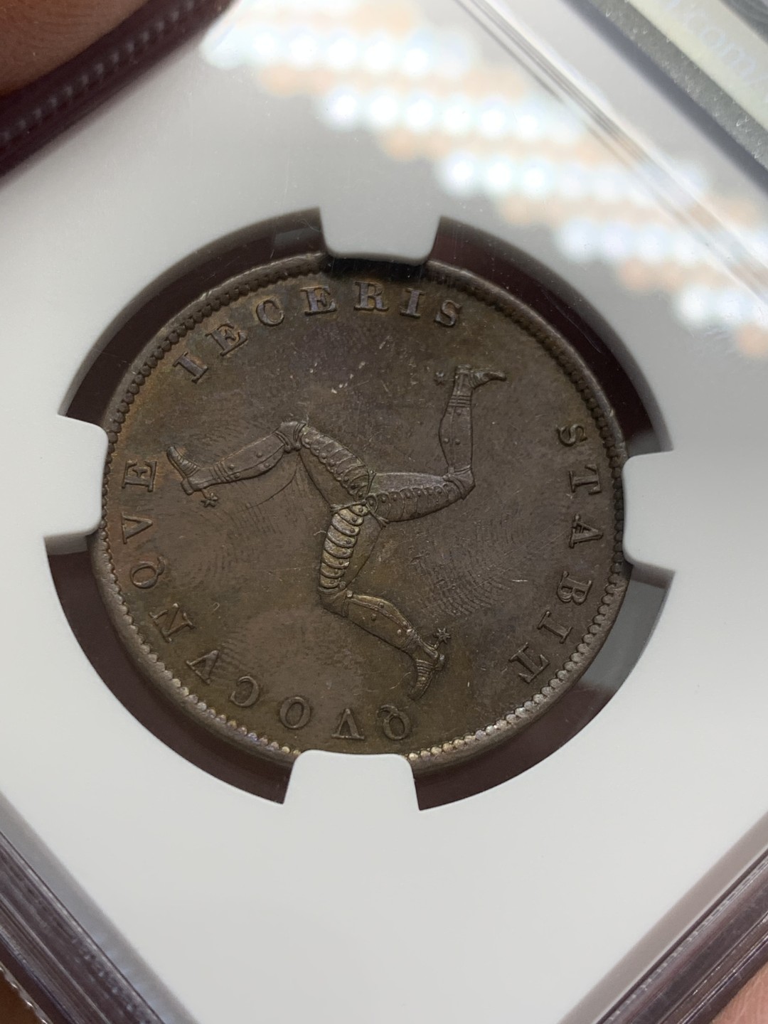 《竞宝斋》第125场-周日，周一 ，2场连拍（全场包邮） NGC-MS63BN 英属马恩岛 1839年 维多利亚女王1/2便士 币面有五彩 转光明显 少见品种 高分好状态 收藏佳品