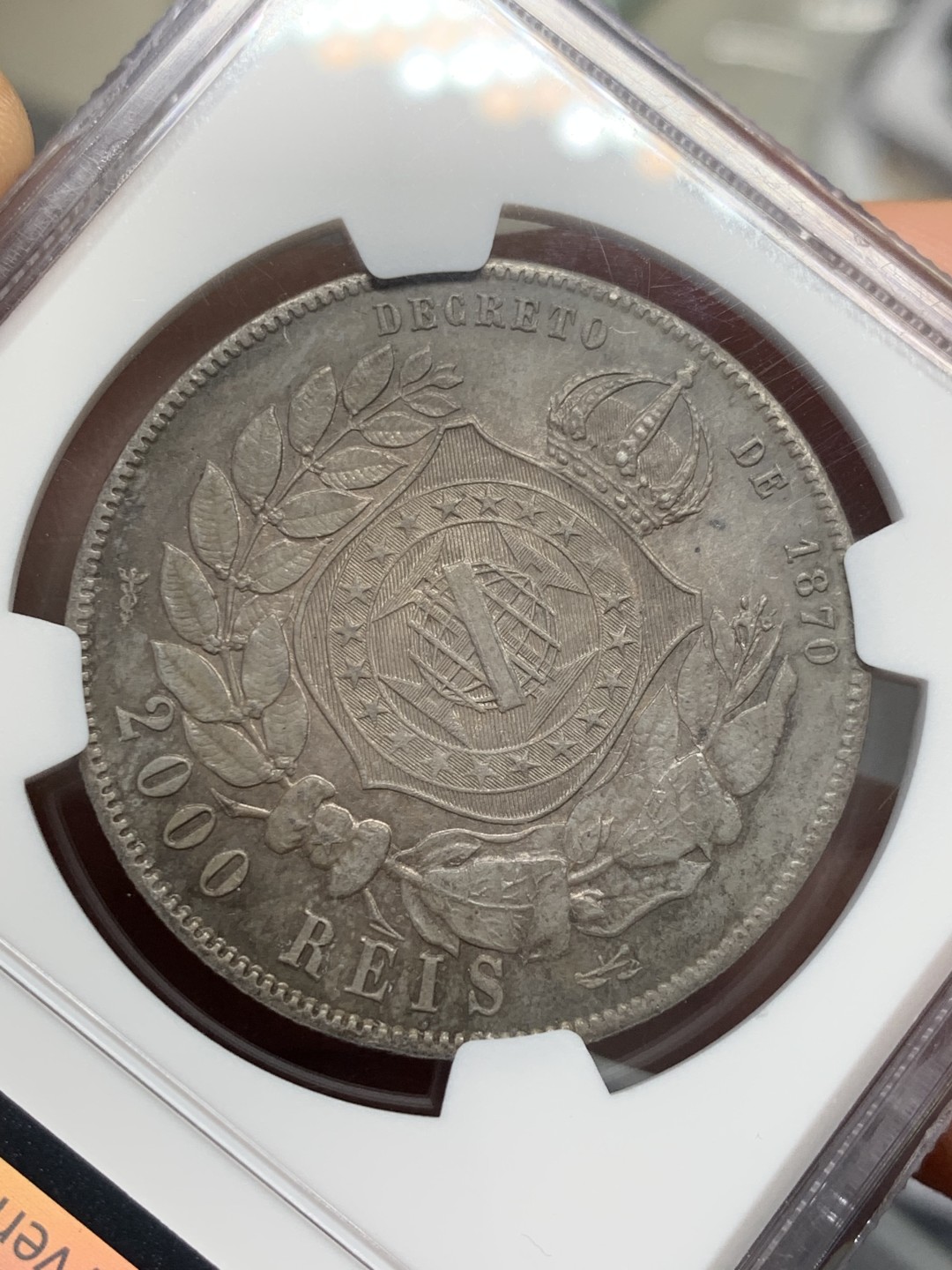 《竞宝斋》第125场-周日，周一 ，2场连拍（全场包邮） NGC-UNCD 巴西 1888年 佩德罗二世 2000R大银币