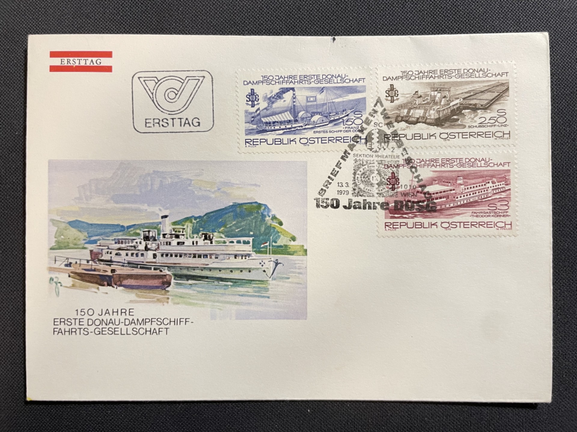【第31期】莲池国际邮品拍卖 迎春场 全场包邮 【奥地利】1979 多瑙河运河业150周年 套票官封