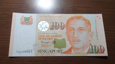 即日起至节前拍卖800以上全部本店贴钱发顺丰避免严重延误【世界钱币收藏】精选微拍第52期 暨2022年第九期 含部分经典高分评级币 新加坡100元 人像版 全新绝品无47千位号8561 尚达曼签名