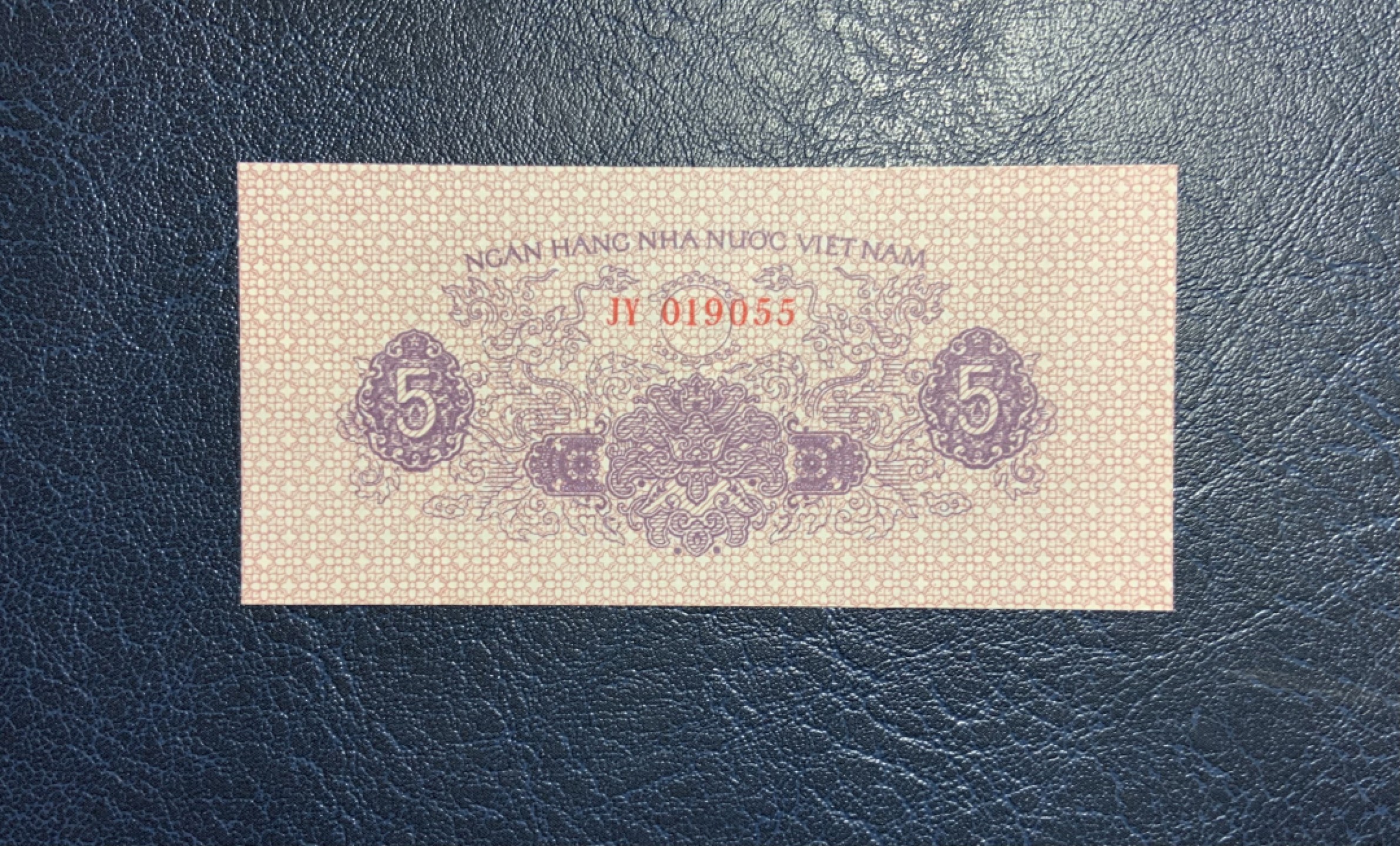 收藏联盟Quantum Auction 第220期拍卖  越南1975年5須 品相全新UNC