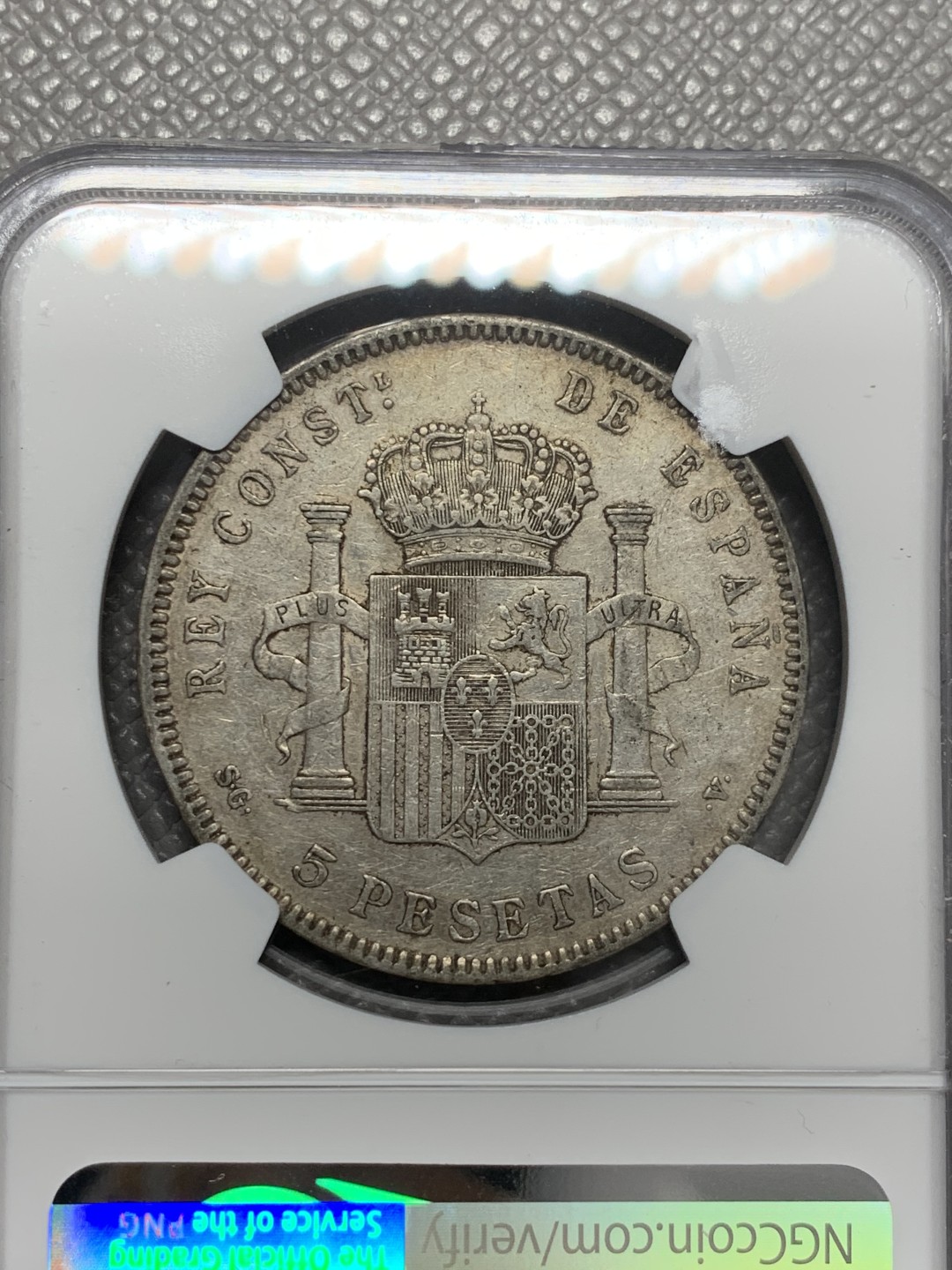 《竞宝斋》第125场-周日，周一 ，2场连拍（全场包邮） NGC-AU50 西班牙1898年 阿方索十三世 5比塞塔双柱大银币 原味好品