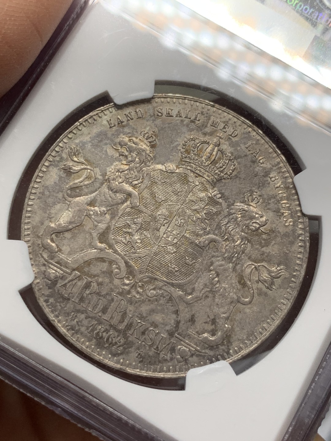 《竞宝斋》第125场-周日，周一 ，2场连拍（全场包邮） NGC MS63 瑞典 1862年 查理十五世 4RD 大银币  34克大规格 首见高分 双面深彩包浆 实物好于图片