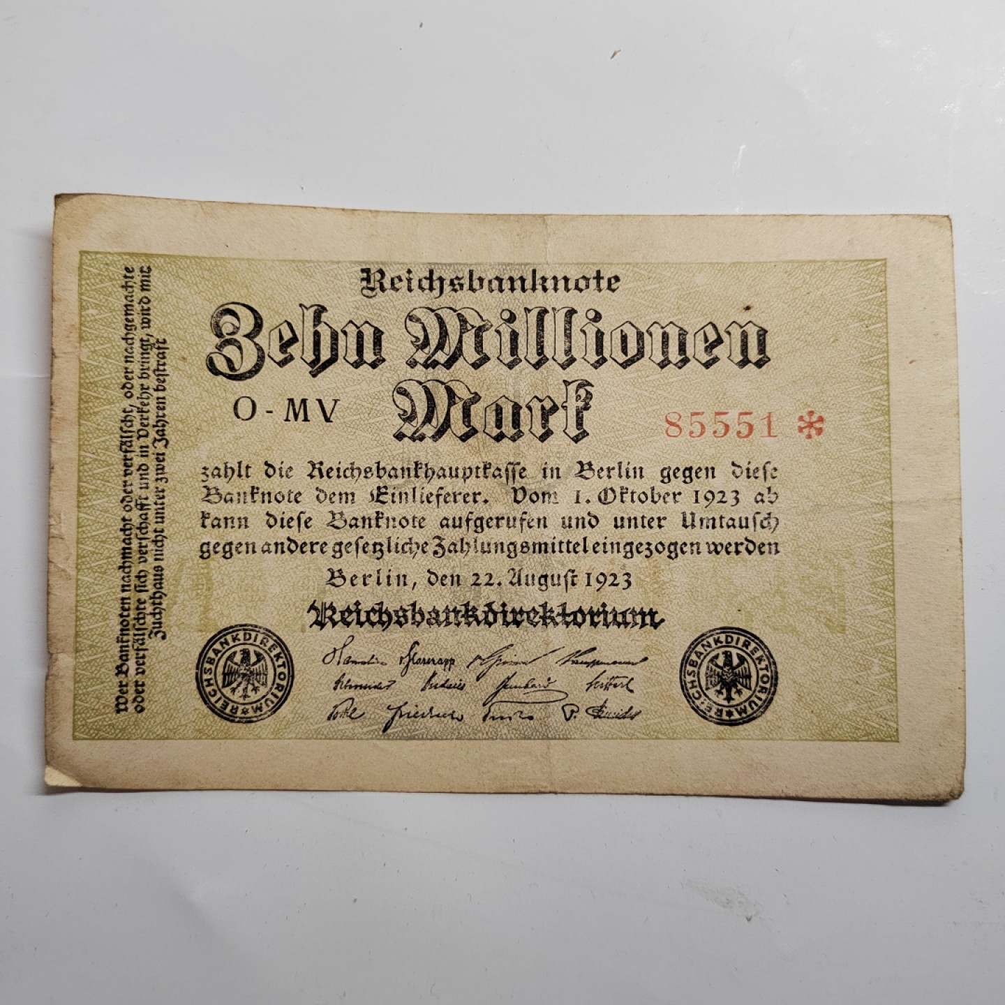 王之爱好～外国纸币 1923年，一千万马克，德国纸币