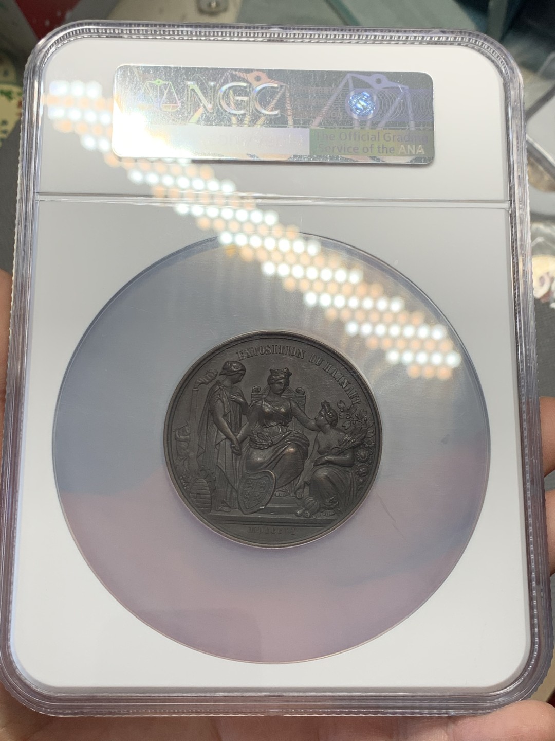 《竞宝斋》第125场-周日，周一 ，2场连拍（全场包邮） NGC AU58BN 比利时1851海诺 博览会大铜章 大盒封装