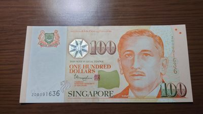 即日起至节前拍卖800以上全部本店贴钱发顺丰避免严重延误【世界钱币收藏】精选微拍第52期 暨2022年第九期 含部分经典高分评级币 新加坡100元 人像版 全新绝品无47尾号636 尚达曼签名