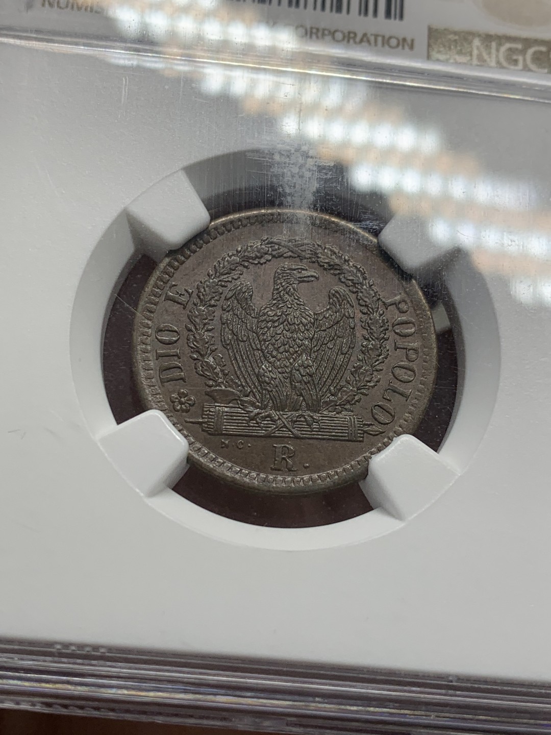 《竞宝斋》第125场-周日，周一 ，2场连拍（全场包邮） NGC MS64 意大利罗马共和国1849年1/2贝阿科铜币亚军分