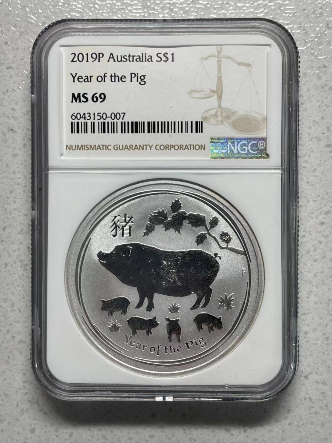 大中华拍卖第703期 2019年澳大利亚生肖猪银币一盎司