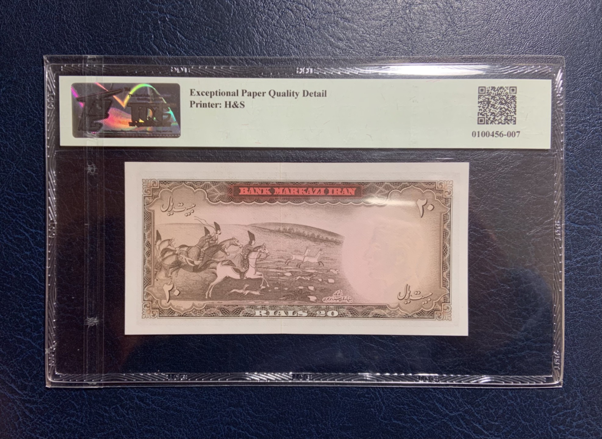 收藏联盟Quantum Auction 第220期拍卖  伊朗1969年20里亚尔 TQG66 标注为GEPD(原始纸张有瑕疵) 