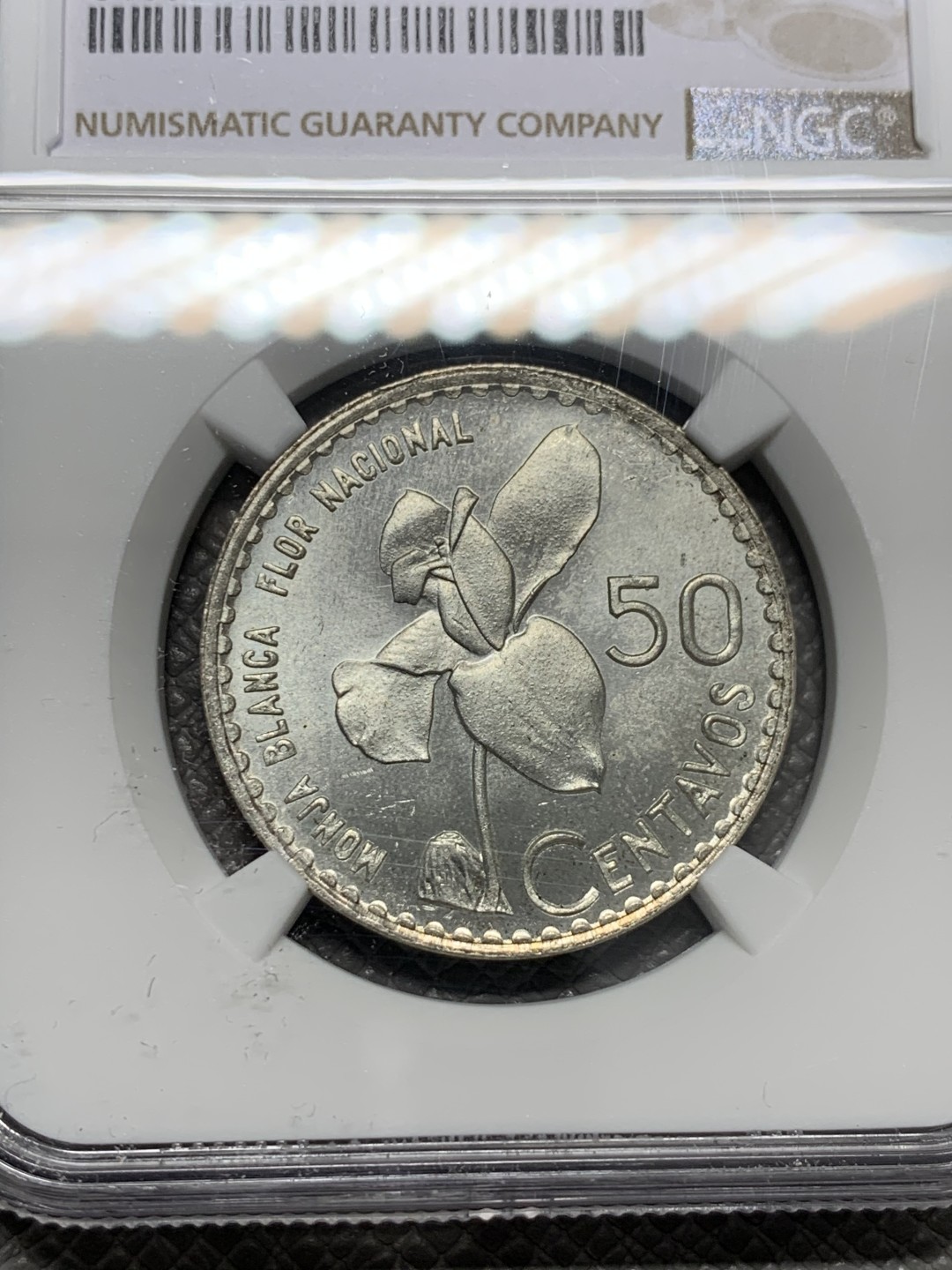 《竞宝斋》第125场-周日，周一 ，2场连拍（全场包邮） NGC-MS64 危地马拉1963年 50分银币 顶级原光好品