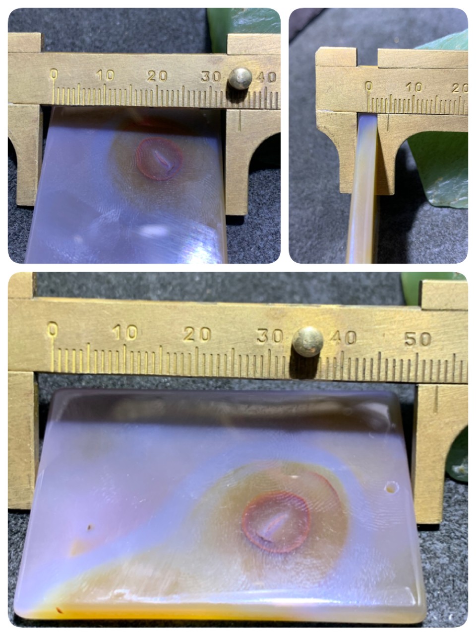 精美高玉化巴西玛瑙天眼牌子一个，