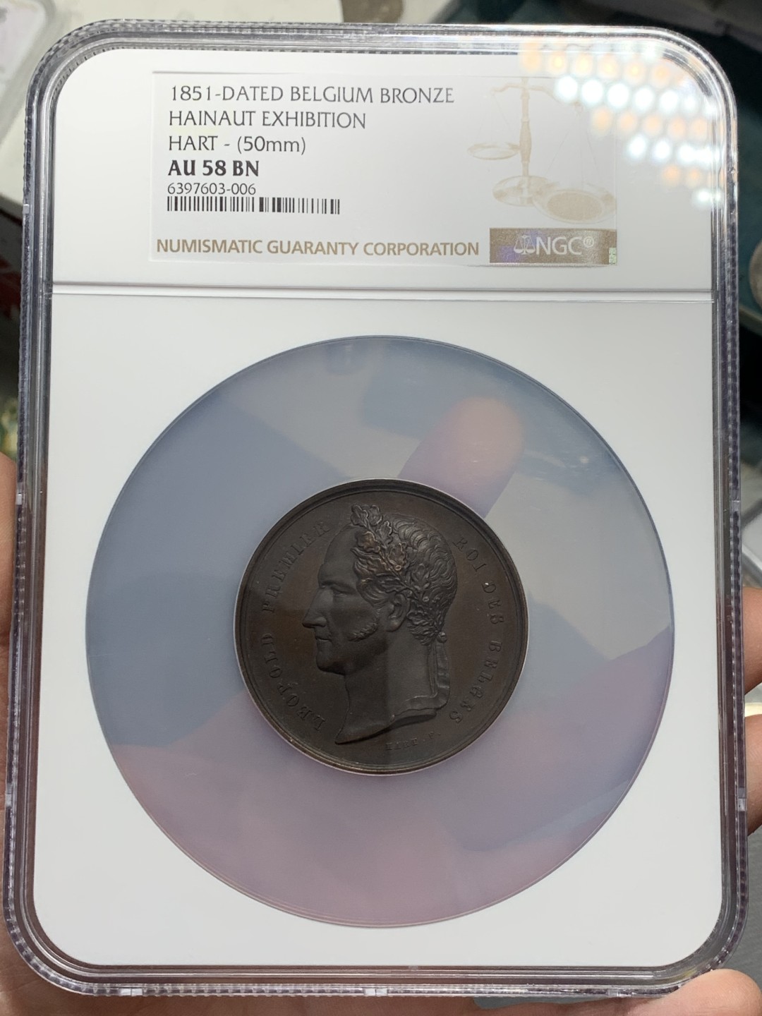《竞宝斋》第125场-周日，周一 ，2场连拍（全场包邮） NGC AU58BN 比利时1851海诺 博览会大铜章 大盒封装