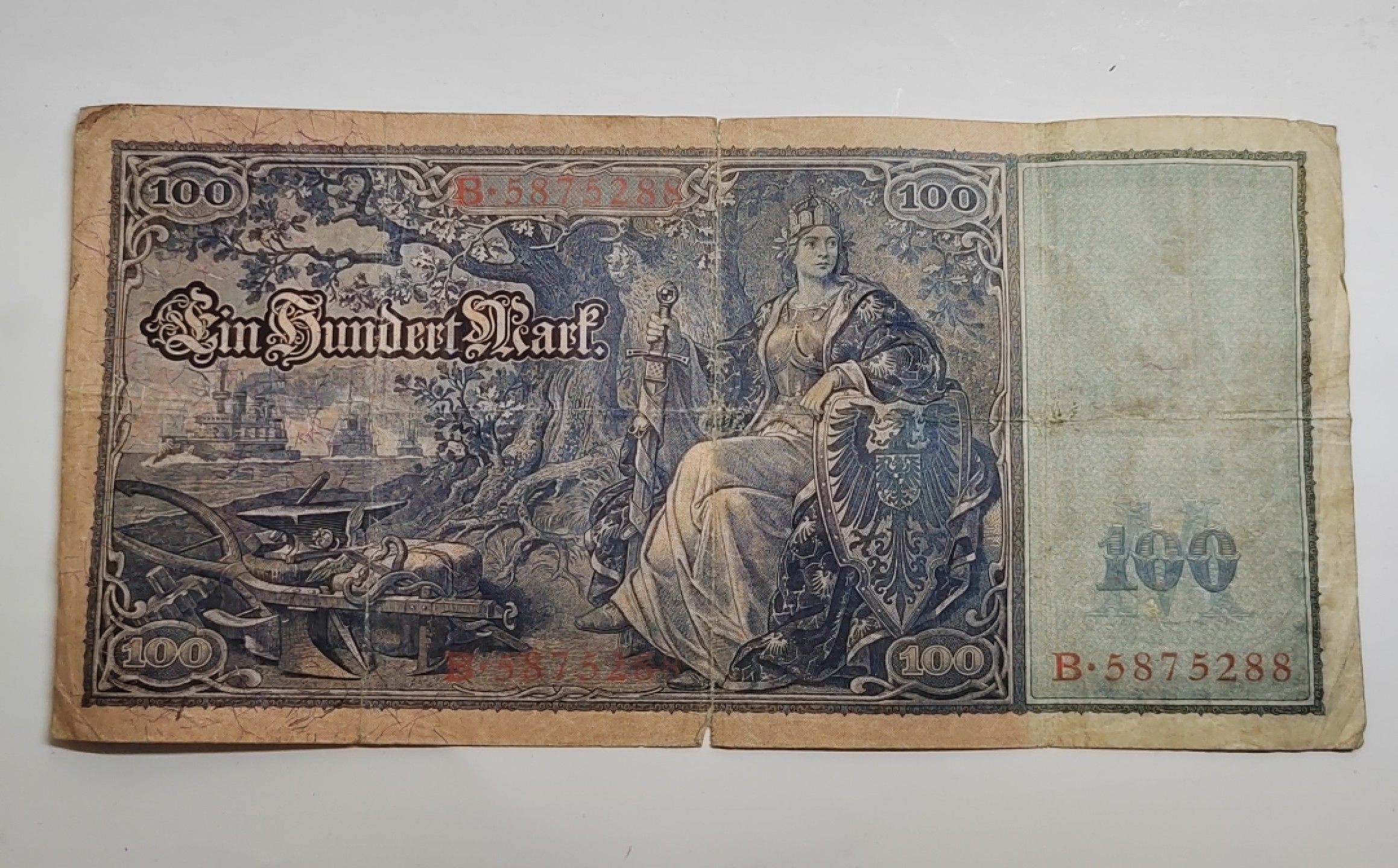 王之爱好～外国纸币 1910年，100马克，德国纸币