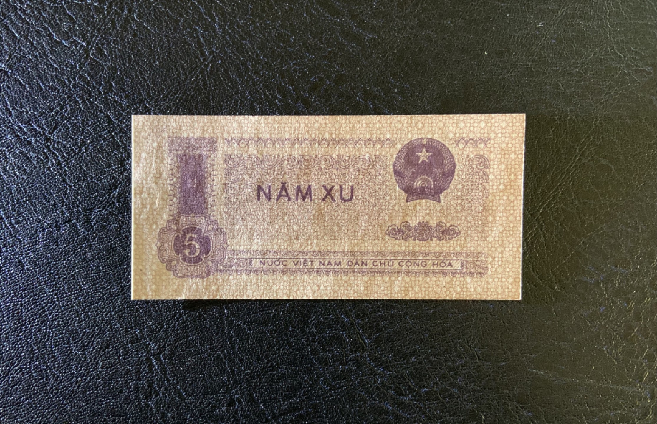 收藏联盟Quantum Auction 第220期拍卖  越南1975年5須 品相全新UNC