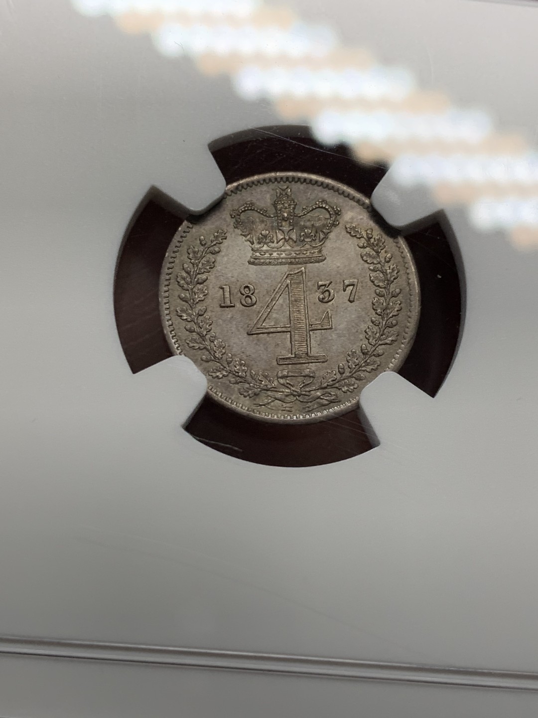 《竞宝斋》第125场-周日，周一 ，2场连拍（全场包邮） NGC MS64 英国 1837年 威廉四世 4便士 灌足节 银币 64分 PL底板 4便士最大的面值 可配对