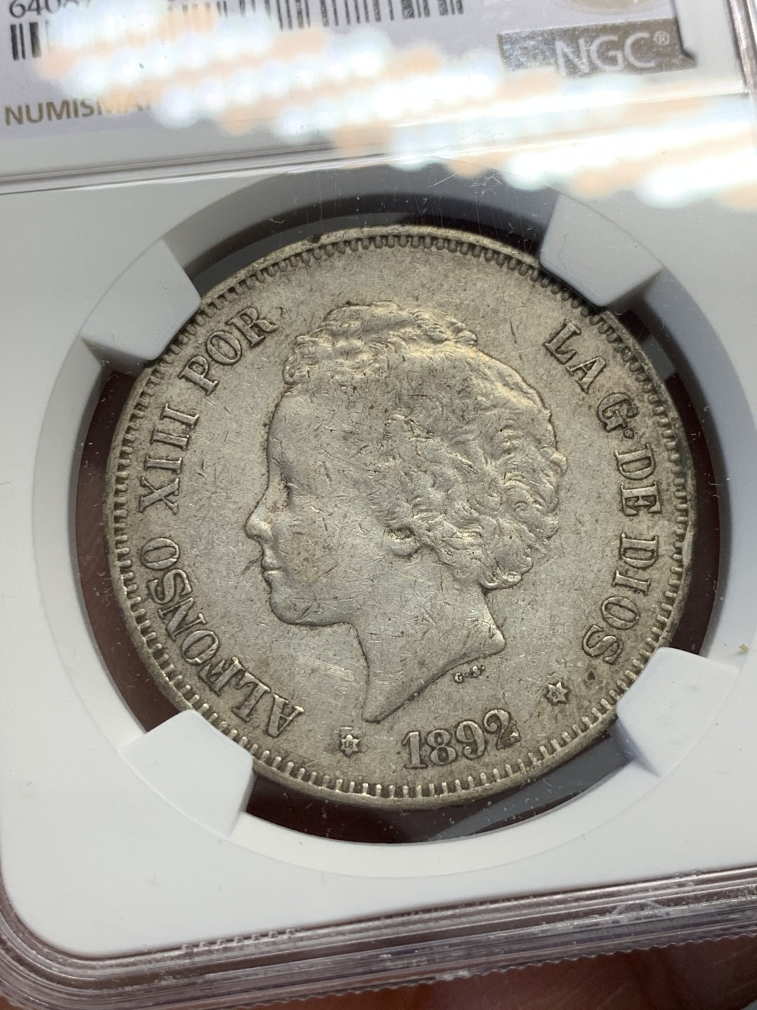 《竞宝斋》第125场-周日，周一 ，2场连拍（全场包邮） NGC-XF45 西班牙1892年 阿方索十三世 双柱5比塞塔大银币 原味好品