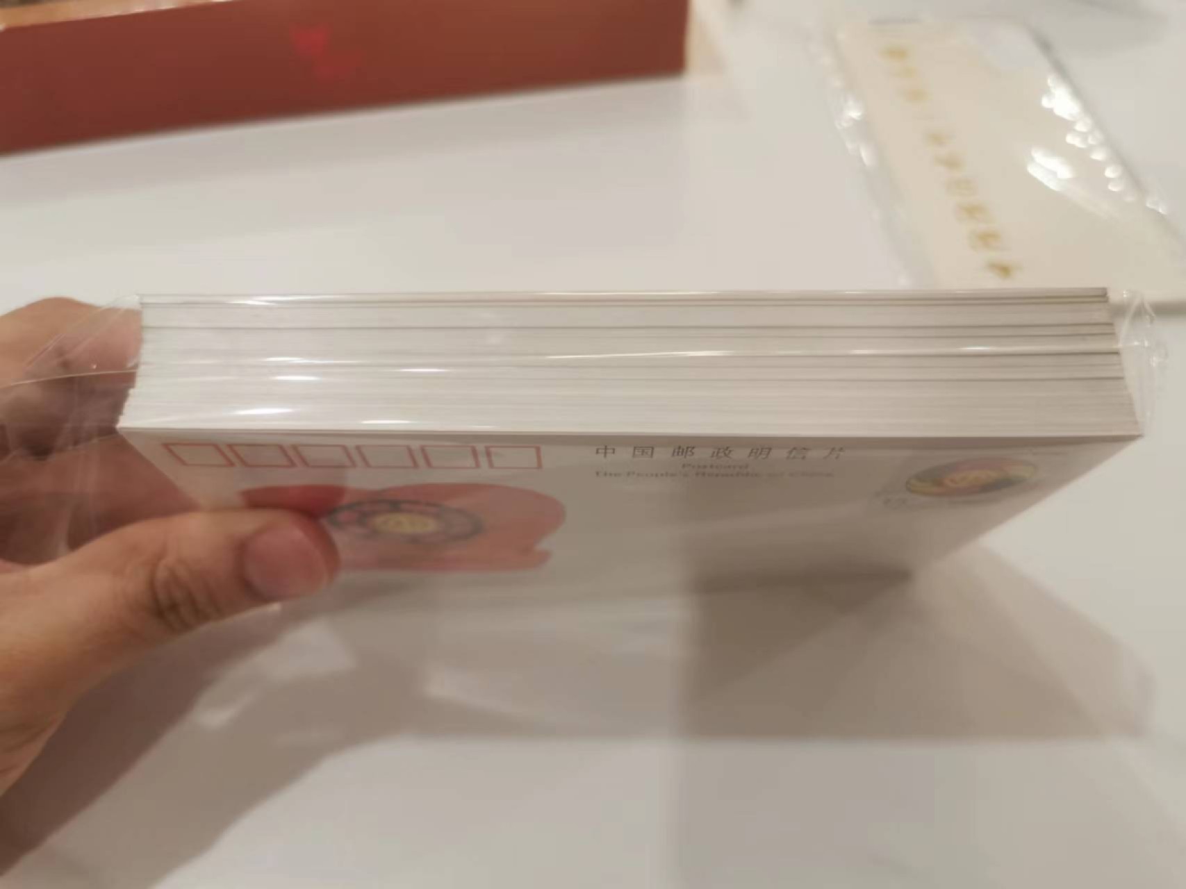 36.【鲸贝乐淘★两拍包邮】道德经·第“非以其无私邪？故能成其私”号拍卖 【邮资纪念明信片】JP43（1-1）1993，整刀100枚全新全品UNC如图，中国总工会第十二次全国代表大会纪念邮资片