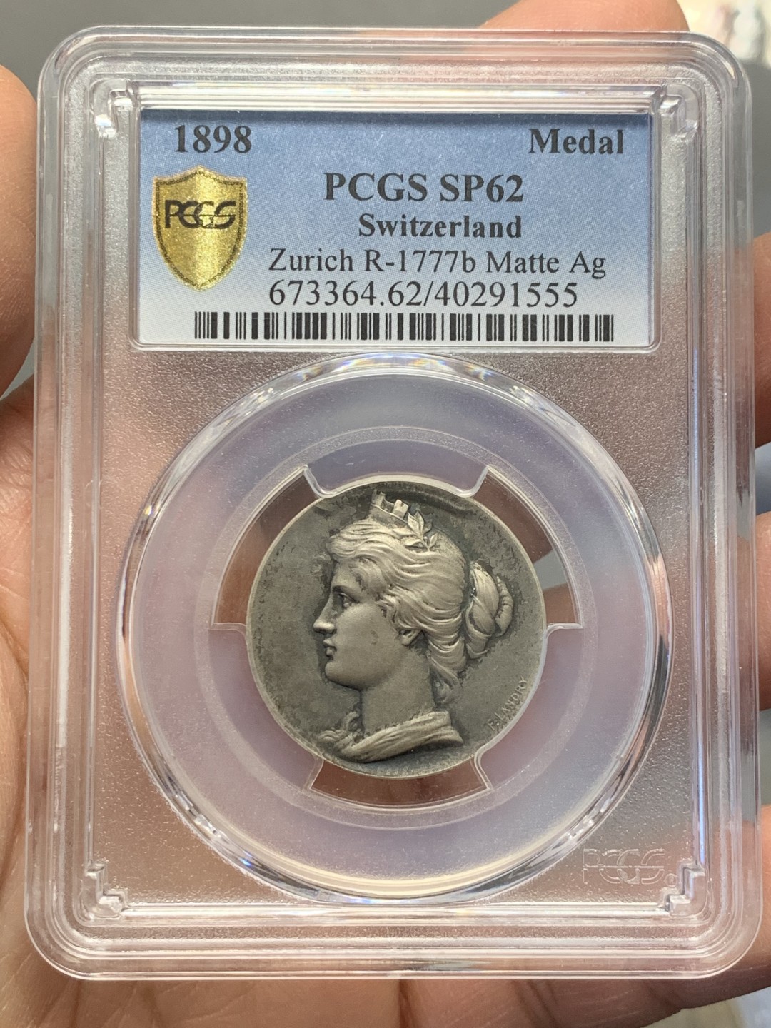 《竞宝斋》第125场-周日，周一 ，2场连拍（全场包邮） PCGS SP62 1898年瑞士苏黎世女神射击节银章 女神楚楚动人 狮子可爱生动 低评好品好状态