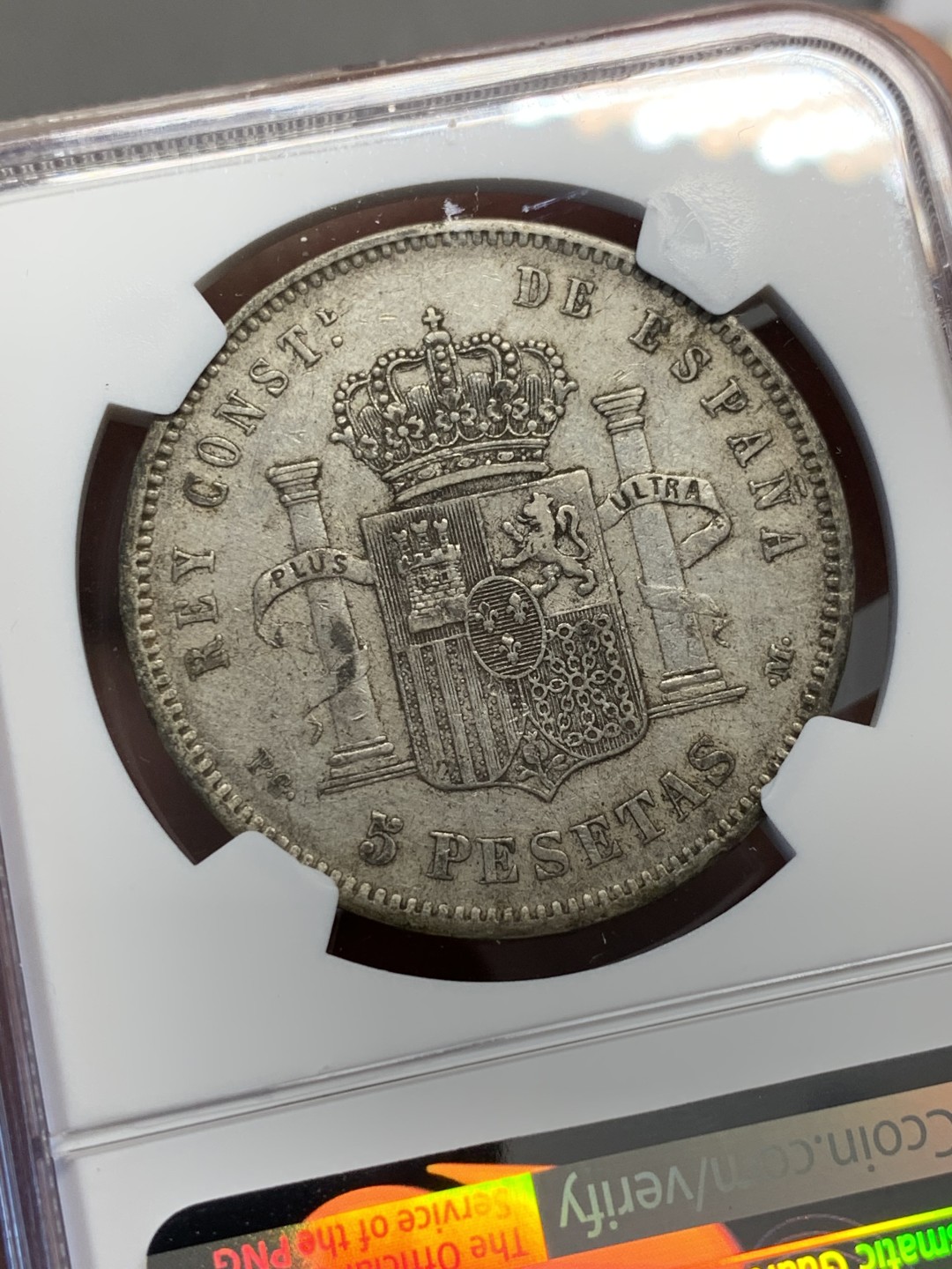《竞宝斋》第125场-周日，周一 ，2场连拍（全场包邮） NGC-XF45 西班牙1892年 阿方索十三世 双柱5比塞塔大银币 原味好品