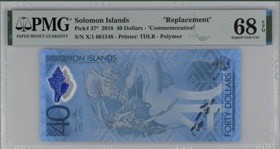 收藏联盟Quantum Auction 第221期拍卖 （已更新） 斐济群岛2018年40元独立四十周年纪念钞 PMG68 补号