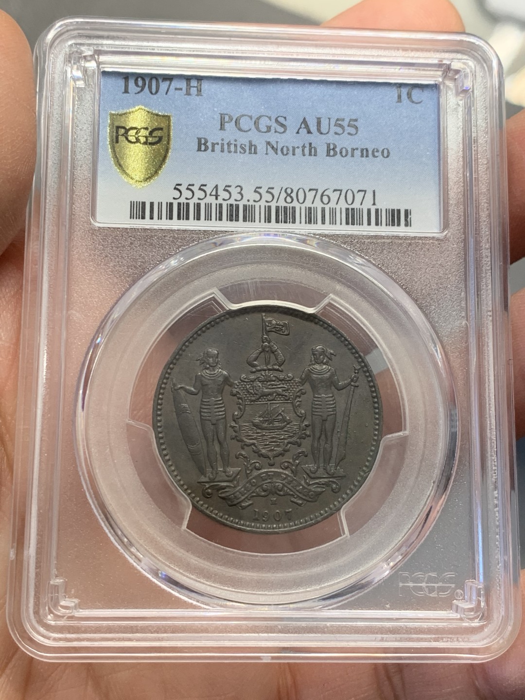 《竞宝斋》第125场-周日，周一 ，2场连拍（全场包邮） PCGS AU55 北婆罗洲 1907 洋元一分 高点保留的不错
