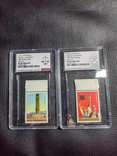 洪涛臻品批发群  精选邮票限时拍卖第一百二十期 - J4阿尔巴尼亚新全  ASG90OG  边纸，数字  中盒。版撕绝中绝送评，最严格时期出分，金粉闪亮，74年发行JT早期经典票，喜欢不要错过