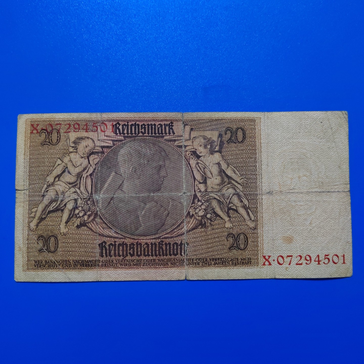 王之爱好～外国纸币 1929年，20马克，德国纸币