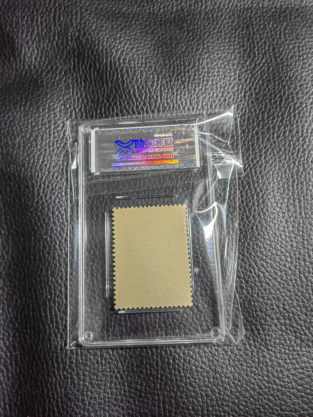 洪涛臻品批发群  精选邮票限时拍卖第一百二十期 《源泰评级》纪92古科8-2   96分一枚，源泰96为全品最高分，版撕精挑送评，品质绝对过硬，权威评级公司评分，喜欢不要错过