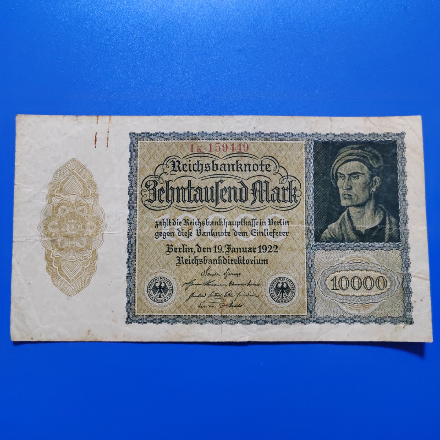 王之爱好～外国纸币 1922年，10000马克，德国纸币