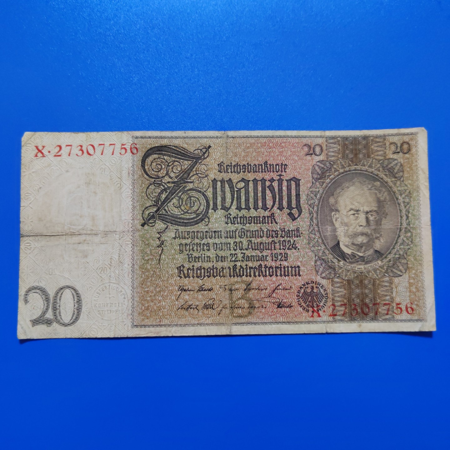 王之爱好～外国纸币 1929年，20马克，德国纸币
