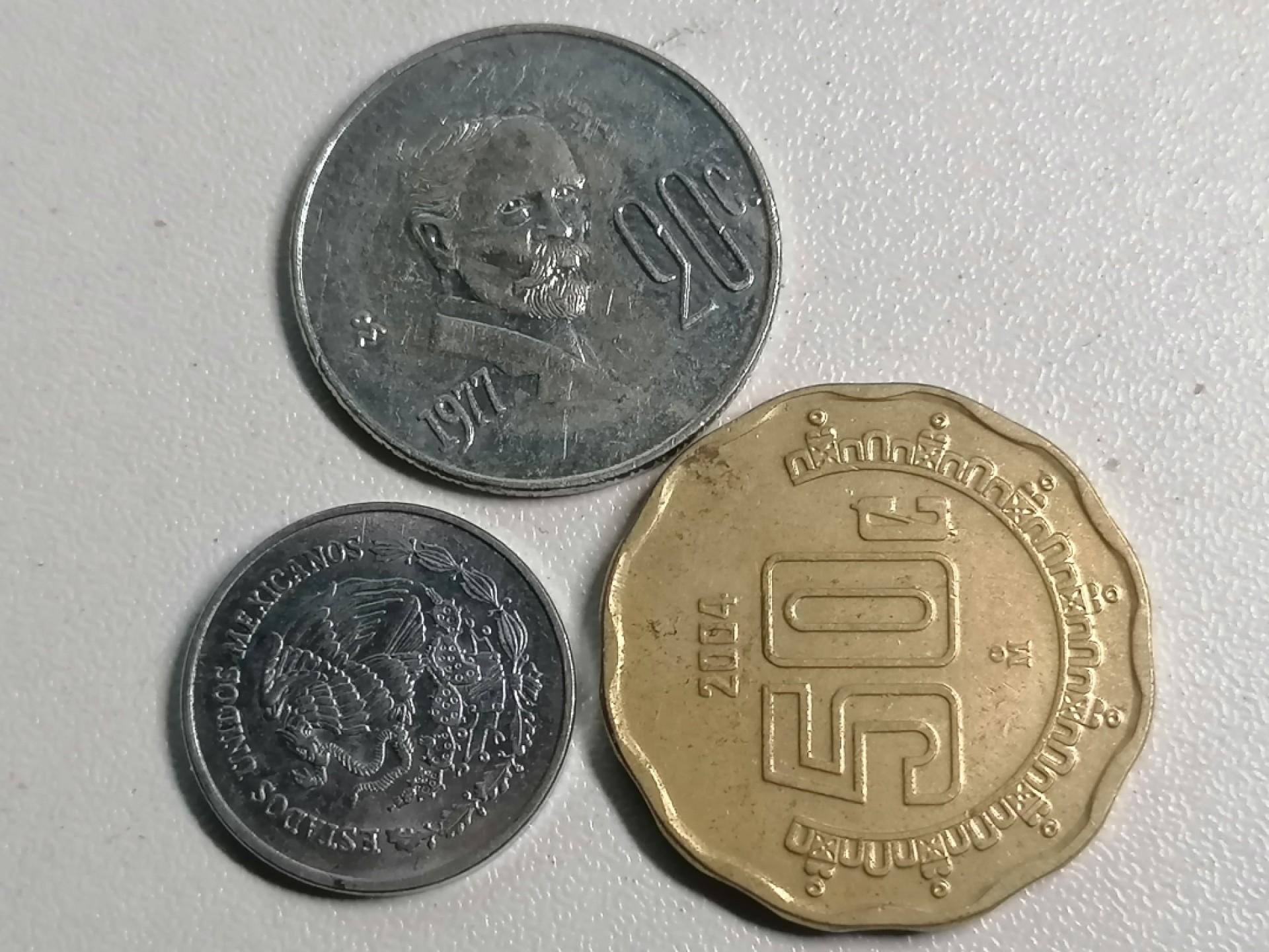 世界钱币专场 外币三枚