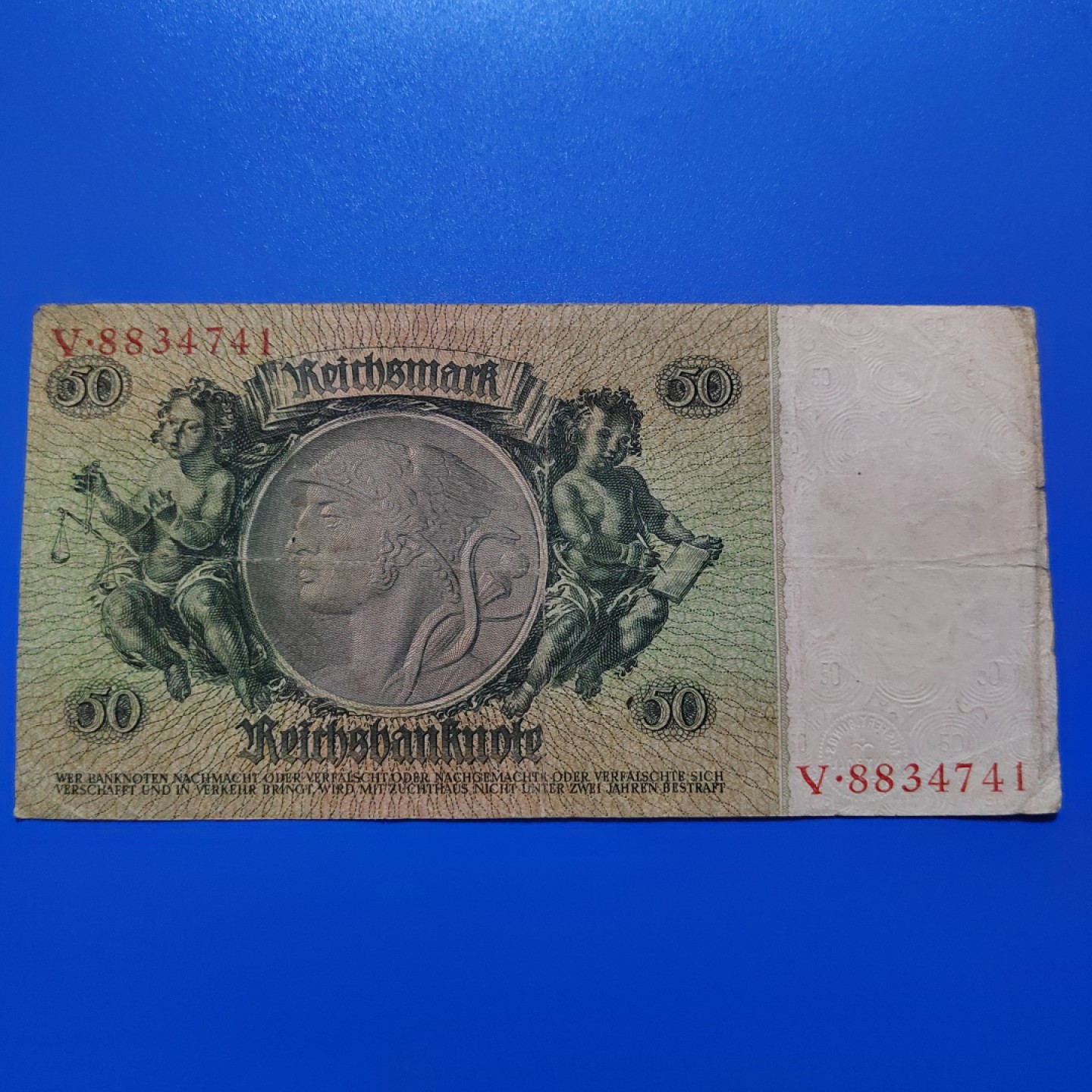 王之爱好～外国纸币 1933年，50马克，德国纸币