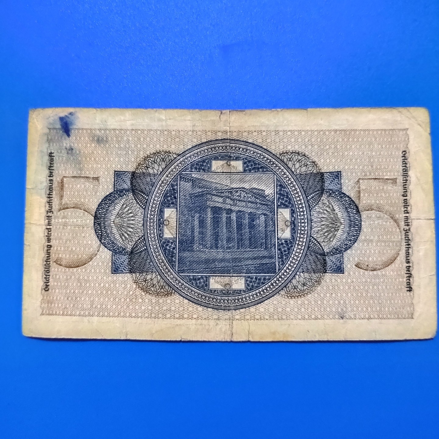 王之爱好～外国纸币 1939-1945年，5马克，德国纸币