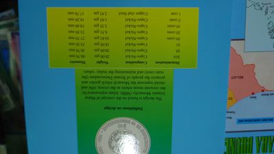 即日起至节前拍卖800以上全部本店贴钱发顺丰避免严重延误【世界钱币收藏】精选微拍第52期 暨2022年第九期 含部分经典高分评级币 1994年文莱独立10周年纪念硬币 全新绝品原装册