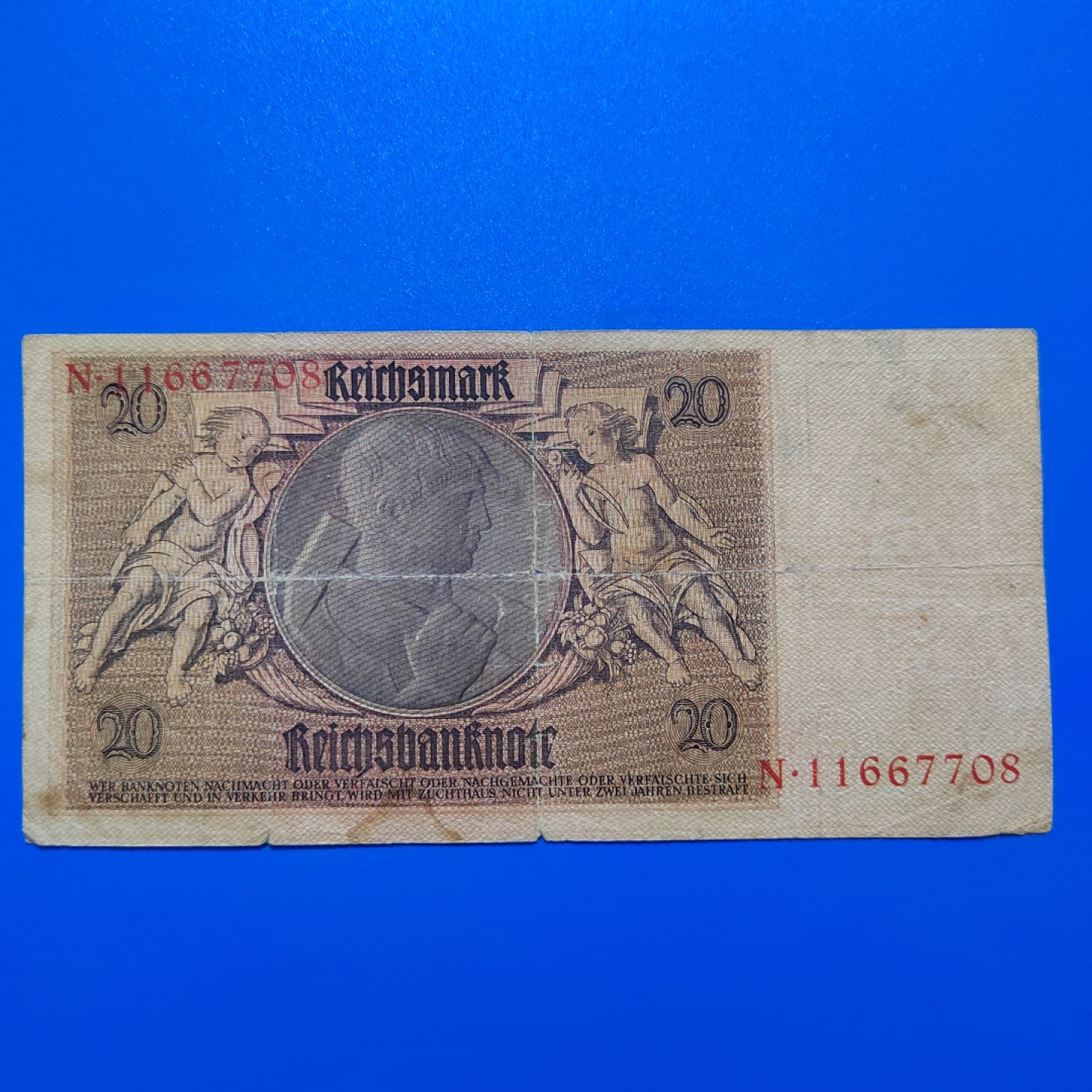 王之爱好～外国纸币 1929年，20马克，德国纸币